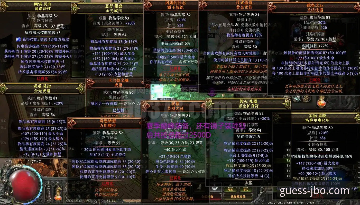 从新手到老手：我使用竞博竞猜平台三年的实战经验与心得