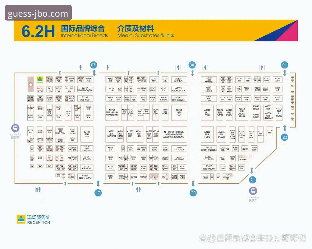 JBO下载2026最新版本 竞博体育平台2026最新版实用下载指南——版本特性与安装避坑全解析