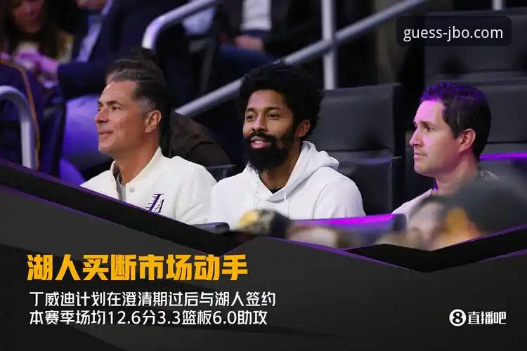 竞博体育平台最新动态：JBO平台靠谱吗评测结果曝光，用户赵强亲测v2.1.0版本