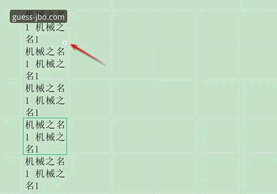 竞博在线竞猜 竞博在线竞猜实战操作教程:从数据筛选到稳定盈利的完整流程