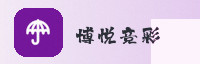 合作伙伴